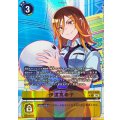 (05)(パラレル/illus:SouichiroGunjima)伊達真希子【U-P】{BT23-082}《黄》