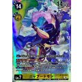 (05)(パラレル/illust:NIJIMAARC)ニャブートモン【SR-P】{BT22-042}《黄》