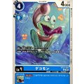 (05)ゲコモン【C】{BT23-019}《青》