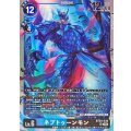 〔状態B〕(05)ネプトゥーンモン【SR】{BT24-030}《青》