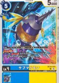 (05)サブマリモン【U】{BT24-024}《青》