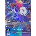 (06)(パラレル/illust:sasasi)ディアナモン【SR-P】{BT25-028}《多》