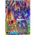 (06)ミラージュガオガモン【SR】{BT25-029}《多》