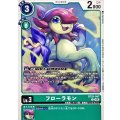(06)フローラモン【C】{BT25-047}《緑》