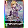(06)モニカ・シモンズ【SR】{BT25-091}《黒》