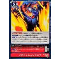 (06)イグニッションフレア【U】{BT25-093}《赤》