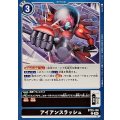 (06)アイアンスラッシュ【C】{BT25-100}《黒》