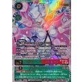 (06)ロゼモン：バーストモード/アギシャンレーヴル【UR】{BT26-050}《多》