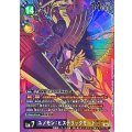 (06)(パラレル/illust:sasasi)ユノモン：ヒステリックモード【SR-P】{BT26-083}《多》