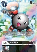 (01)(illus:SohMoriyama)マメモン【SR】{BT6-064}《黒》