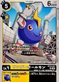 (06)サンダーボールモン【C】{EX12-041}《多》