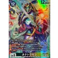(06)(パラレル/illust:Spareribs)タクトウモン【SR-P】{EX12-057}《多》