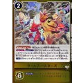 (06)(黄枠/LM仕様)ウィルスバスターズ【C-P】{EX12-069}《黄》