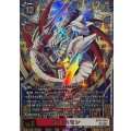 (06)ジエスモン【UR】{EX13-014}《多》