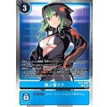 (06)四ノ宮リナ【R】{EX13-069}《青》