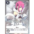 (06)もん【R】{EX13-075}《白》