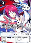(06)(パラレル/illust:NakanoHaito)もん【R-P】{EX13-075}《白》