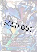 (06)(パラレル/カラー背景/illust:Tonamikanji)アルフォースブイドラモン【UR-P】{EX13-023}《青》