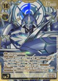 (06)(パラレル/金箔押し/illust:Tonamikanji)オメガモン：マーシフルモード【SEC-P】{EX13-077}《多》