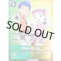 (02)(NOTFORSALE)李健良&李小春【R-P】{EX4-063}《多》