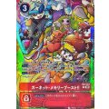 (06)(illust:YAMURETSU)ガーネット・メモリーブースト！！【P】{LM-033}《赤》