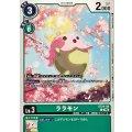 (06)ララモン【C】{ST24-08}《緑》