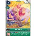 (06)ライラモン【U】{ST24-10}《緑》