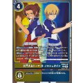 (06)大門大＆トーマ・H・ノルシュタイン【R】{ST24-13}《多》