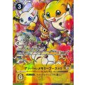 (06)(illust:YAMURETSU)アンバー・メモリーブースト！！【P】{LM-035}《黄》