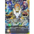 (06)(illust:YAMURETSU)セピア・メモリーブースト！！【P】{LM-037}《黒》