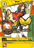 (04)(パラレル/金箔押し/illus:ShinSasaki)シューモン【R-P】{ST19-03}《黄》