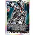 〔状態A-〕(01)ムゲンドラモン【SEC】{EX1-073}《黒》