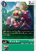 (-)(illus:sasasi)テントモン【U】{ST4-03}《緑》