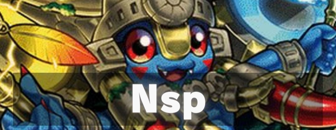 Nsp