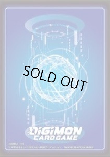 画像1: 〔状態A-〕スリーブ『デジカSTANDARD』60枚【-】{-}《サプライ》 (1)