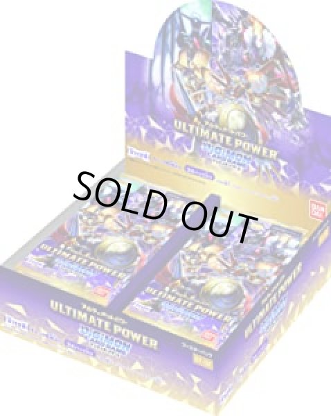 画像1: 拡張パック『ULTIMATE POWER[BT-02]』【-】{-}《未開封BOX》 (1)
