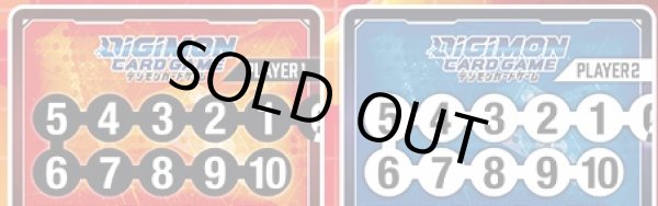 画像1: メモリーゲージ『赤青(プラ製)』【-】{-}《サプライ》 (1)