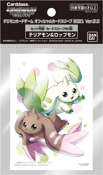 画像1: スリーブ『テリアモン＆ロップモン』60枚【-】{-}《サプライ》 (1)