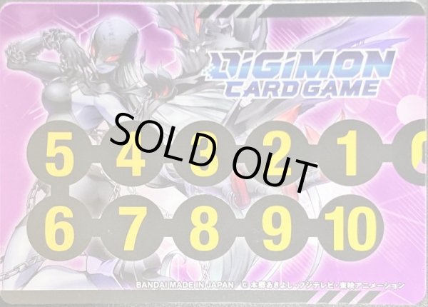 画像2: メモリーゲージ『エンジェウーモン/レディーデビモン[ST10]』【-】{-}《サプライ》 (2)