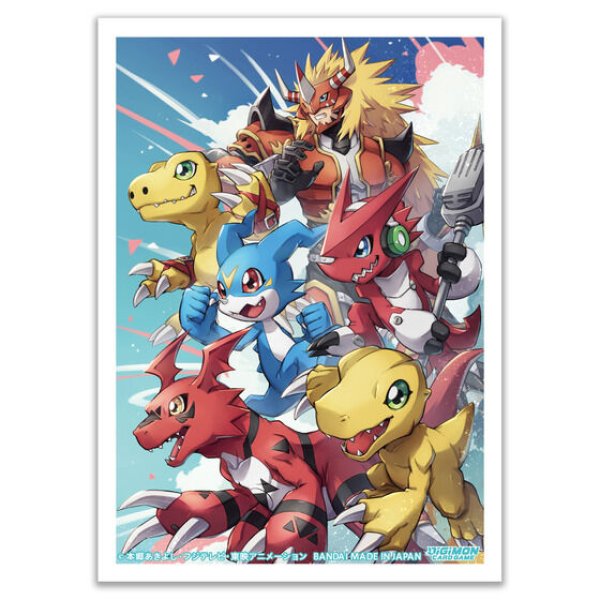 画像1: スリーブ『TAMER's EVOLUTIONBOX2[PB-06]』50枚+5枚【-】{-}《サプライ》 (1)
