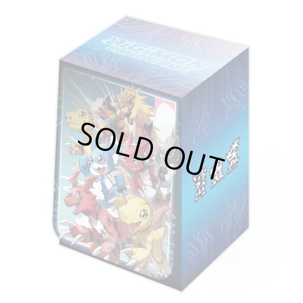 画像1: デッキケース『TAMER's EVOLUTIONBOX2[PB-06]』【-】{-}《サプライ》 (1)