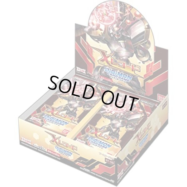 画像1: 拡張パック『Xレコード[BT-09]』【-】{-}《未開封BOX》 (1)