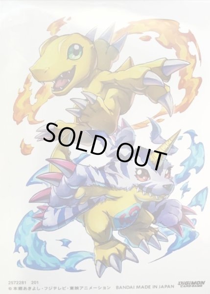 画像1: 〔状態A-〕スリーブ『アグモン＆ガブモン』60枚【-】{-}《サプライ》 (1)