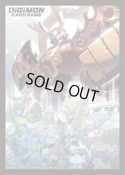 画像1: 〔状態A-〕スリーブ『スサノオモン』60枚【-】{-}《サプライ》 (1)