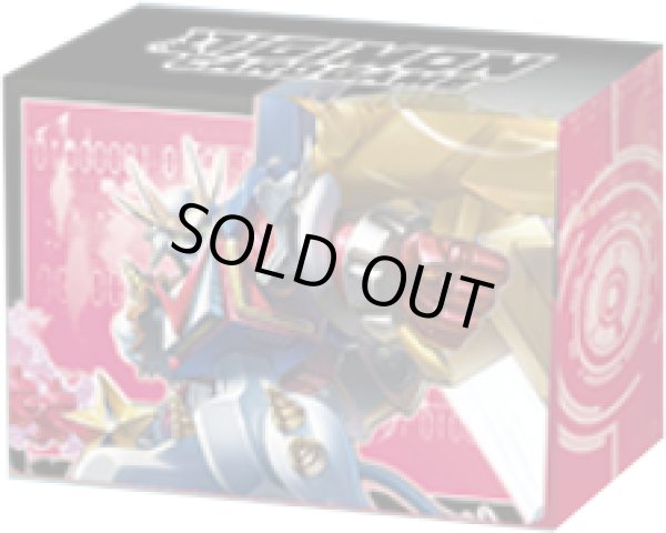 画像1: 紙製デッキケース『シャウトモンX5』【-】{-}《サプライ》 (1)