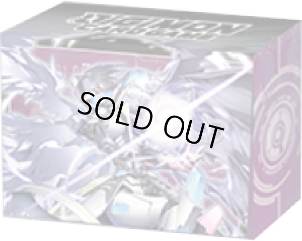 画像1: 紙製デッキケース『マスティモン』【-】{-}《サプライ》 (1)