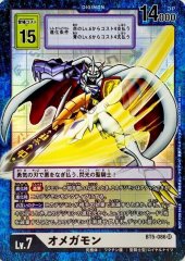 70726f647563742f32303232313132