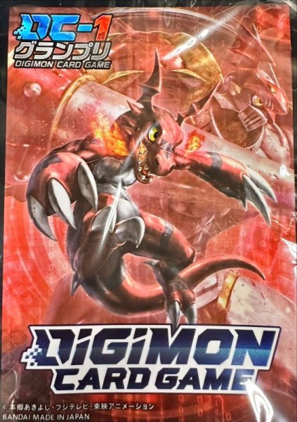 画像1: スリーブ『ギルモン(DC-1グランプリ)』60枚【-】{-}《サプライ》 (1)