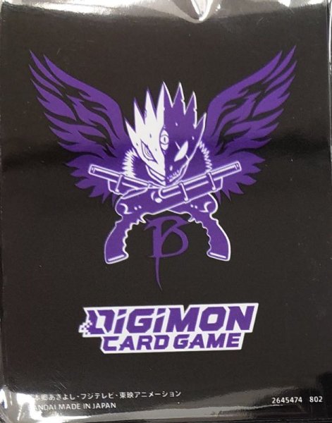 画像1: スリーブ『ベルゼブモン[ST14]』60枚【-】{-}《サプライ》 (1)