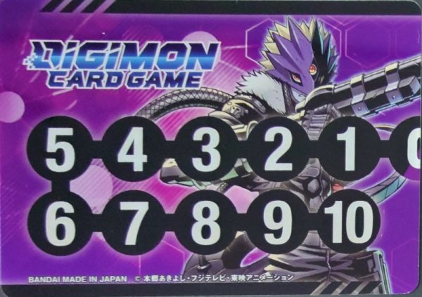 画像1: メモリーゲージ『ベルゼブモン/インプモン[ST14]』【-】{-}《サプライ》 (1)